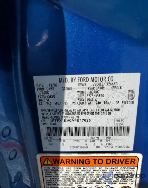 2010 Ford F150 Super Cab из США, поврежденный, VIN 1FTFX1EV0AFB17625